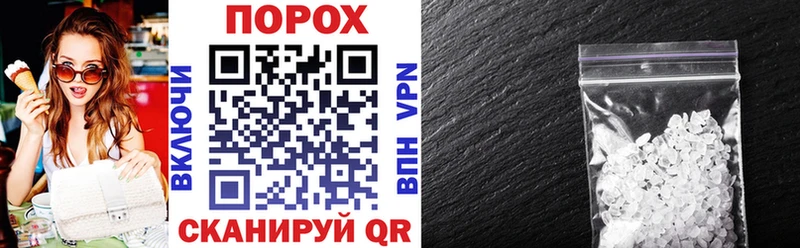 Amphetamine Premium где можно купить Сосновый Бор