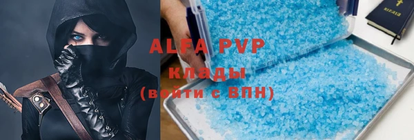 СК Арсеньев