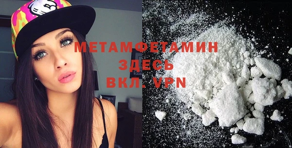 а пвп мука Аркадак