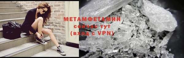 СК Арсеньев