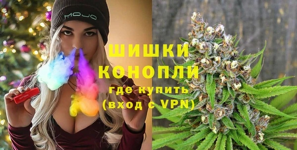СК Арсеньев