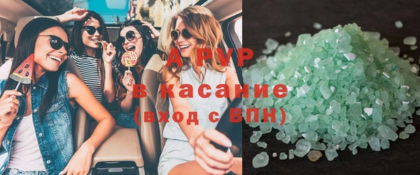 метадон Армянск