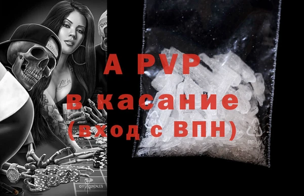СК Арсеньев