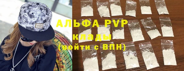 СК Арсеньев