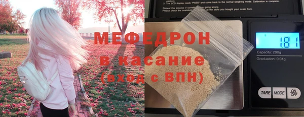 а пвп мука Аркадак