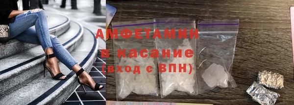 а пвп мука Аркадак