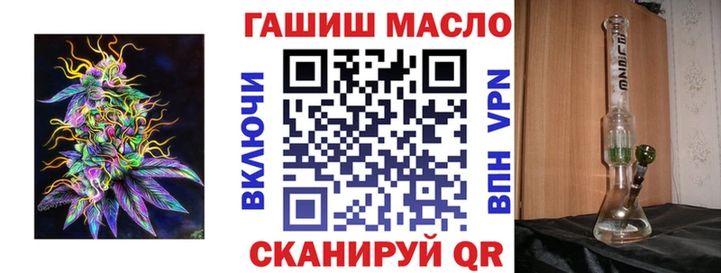 ТГК Wax  ОМГ ОМГ   Сосновый Бор  как найти закладки 